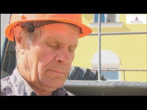 Рабочий люльки