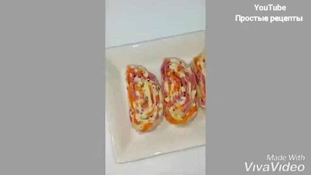 #рулет #закуска Рулет закуска из лаваша за пять минут. Быстро и просто. смотреть онлайн