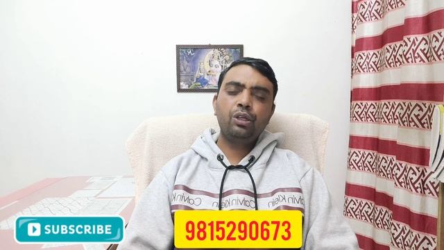 Moon Mercury Venus conjunction, चन्द्र बुध शुक्र की युति, Chandra budh shukra ki yuti смотреть онлайн