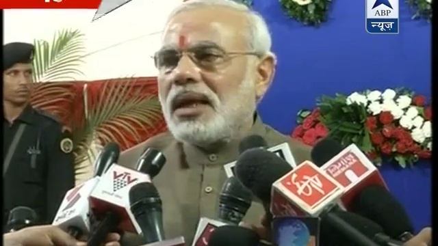Rupee falls to record low: Narendra Modi blames government смотреть онлайн
