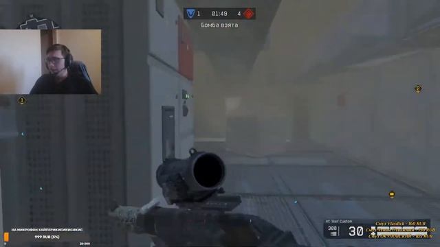 СМУЗИК ВЫПОЛНЯЕТ CHALLENGE WARFACE (ВАРФЕЙС) + НАРЕЗКА СО СТРИМА смотреть онлайн