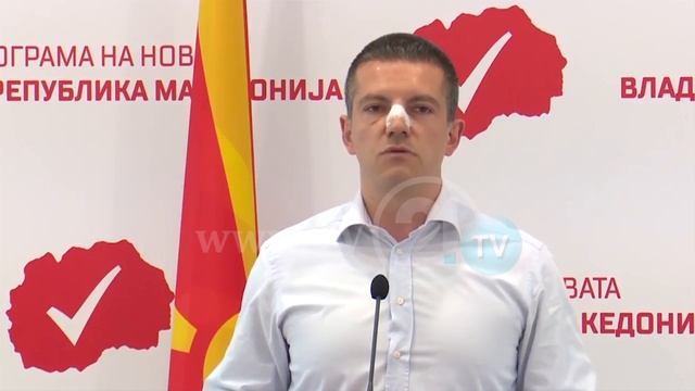 По предлог на ОЈО за лишување од слобода, Кривичен изрече притвор за седуммина смотреть онлайн