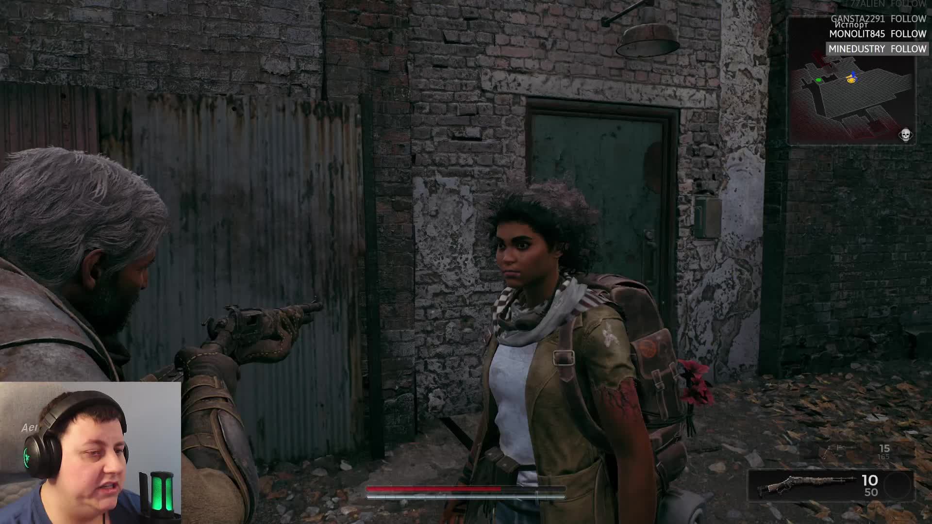 Remnant 2 ➤ Пот и кровь смотреть онлайн