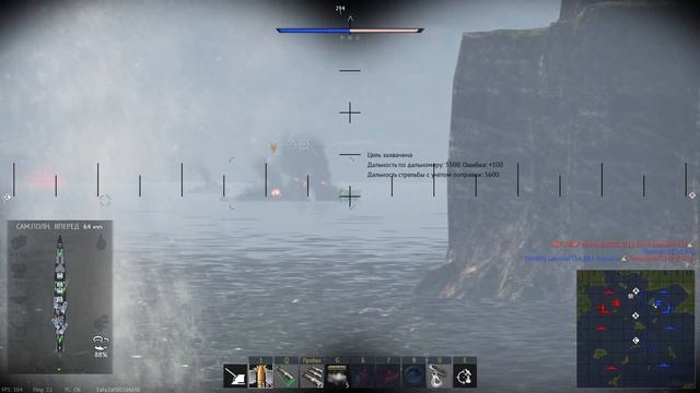 WarThunder. Возвращение. смотреть онлайн