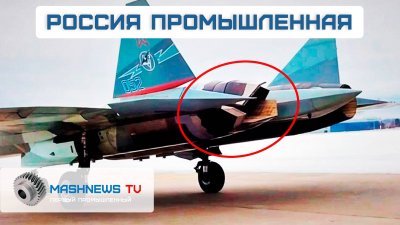 Обзоры изобретений и новости технологий