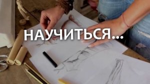 Все самое полезное на канале и сайте "Шить с нуля!" https://zlobina-ov.ru/