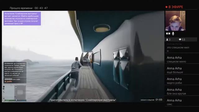 Базрим за кашу манную,жизнь туманную/на связи elCastor39 смотреть онлайн