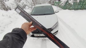 LADA Vesta,,,правильные щётки , какие должны быть ?!?!?!