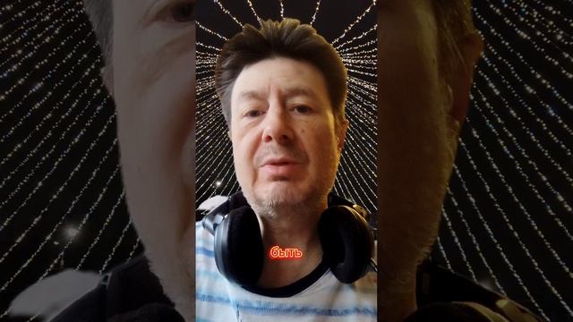 Предновогодняя суета.