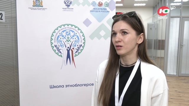 Форум национального единства смотреть онлайн