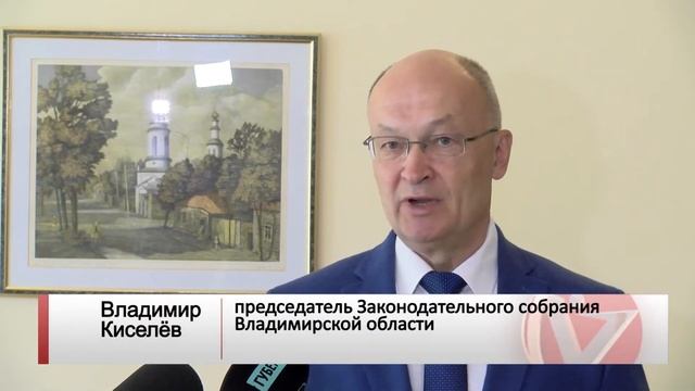 Вручение паспортов смотреть онлайн