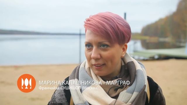 II Саммит франчайзи СУШИШОП смотреть онлайн