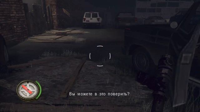 The Walking Dead: Survival Instinct - 6 серия Таггарт