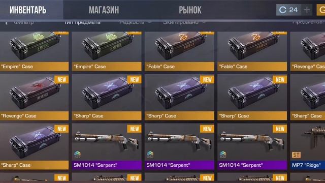 Прошел пасс без доната и купил голд пасс😵😱| standoff 2 смотреть онлайн