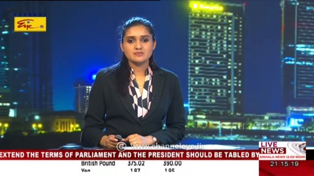 2024-05-28 | Rupavahini English News | 9.00PM смотреть онлайн