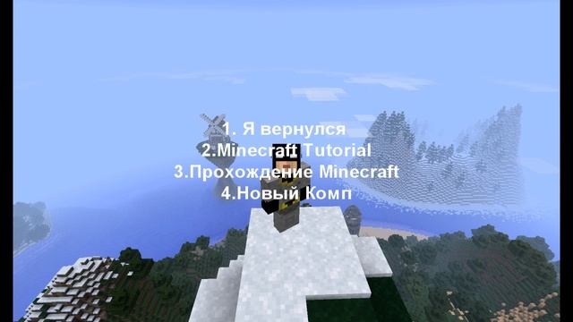 Подкаст № 2 смотреть онлайн