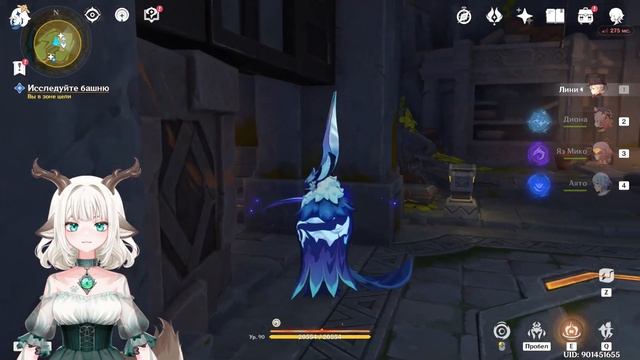 Исследуйте башню / гайд на задание Засыпанный пеплом город Genshin Impact смотреть онлайн