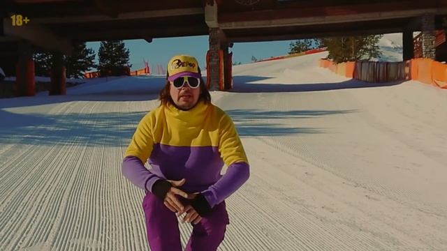 Margarine Records - Sochi (official video) смотреть онлайн