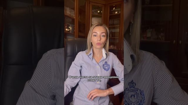 Злость и агрессия. Злость это абсолютно нормальная эмоция человека #психолог #психология #психика смотреть онлайн