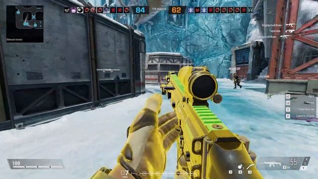 Battle Teams 2, Пострелушки