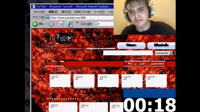 Username 666 Cuobputer