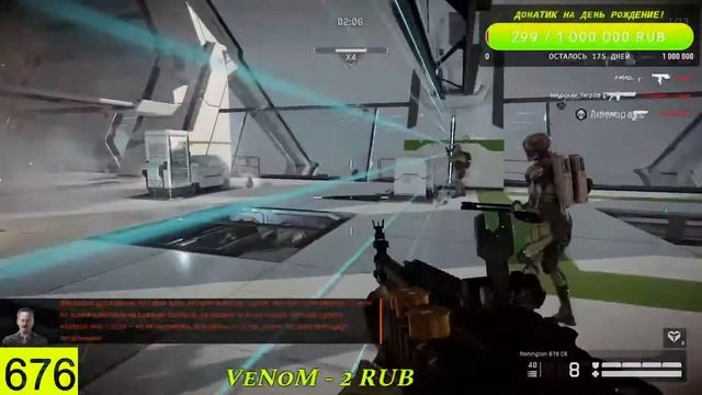 Стрим Warface Весело!