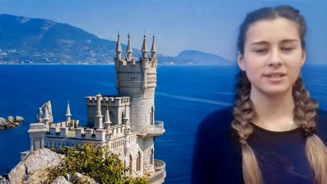 Зотова Зарина смотреть онлайн