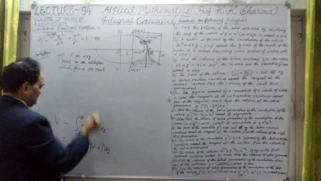 VOLUME OF SOLIDS OF REVOLUTION FOR CARTESIAN EQUATIONS FURTHER INTEGRAL CALCULUS LECTURE 94 C смотреть онлайн