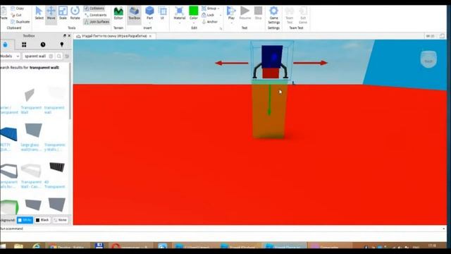 Делаю новую игру Угадай Пигги по скину в Роблоксе (2 часть) [16.02.2021] смотреть онлайн