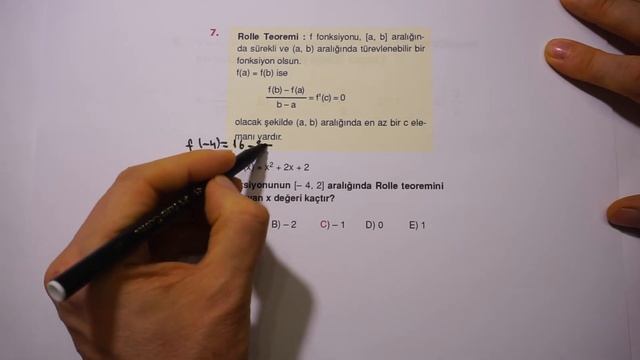 endemik türev 12(endemik ayt matematik soru bankası) смотреть онлайн