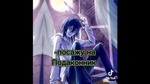 реакция родителей дазая на дазая