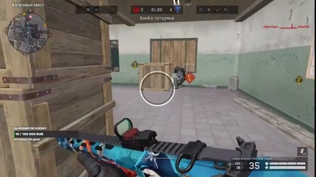 Играем в Warface смотреть онлайн