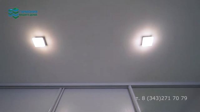 1к. кв. по ул Соболева, 19, г. Екатеринбург смотреть онлайн