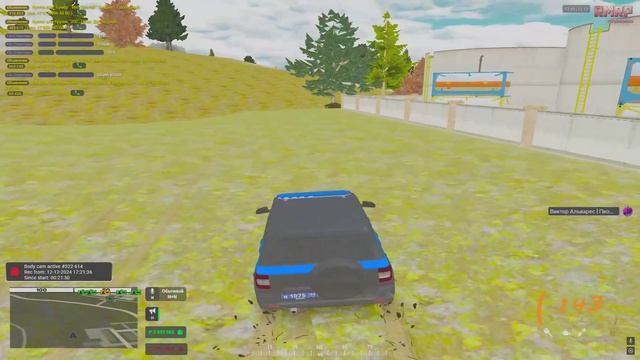 Grand Theft Auto V 2024.12.12 - 17.45.52.04.DVR смотреть онлайн