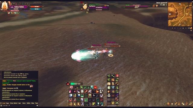 PvP 1x1 EA vs HW | Funline PW смотреть онлайн