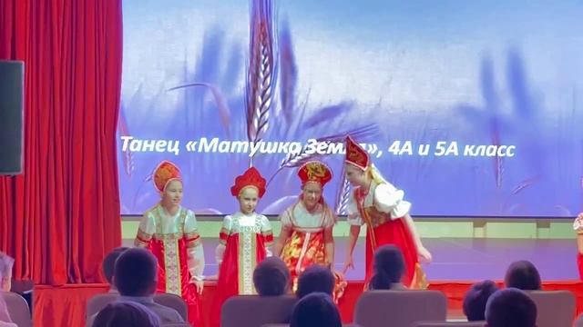 Фил 1 смотреть онлайн