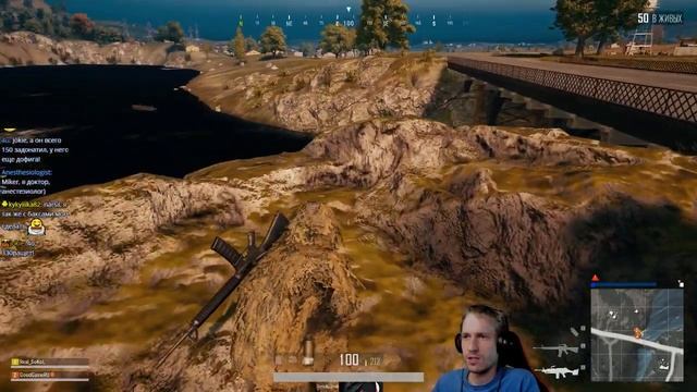 PUBG с Майкером 09.08.2018 смотреть онлайн