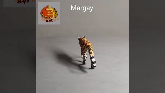 DivARTsity 1:20 Margay