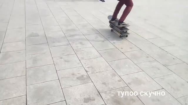 ПОСТАВИЛ КОРОЧЕ ТРЕХУ ДА А ТУТ КАК ДЕКА ЛОМ!АТЬСЯ ШОООК!!! смотреть онлайн