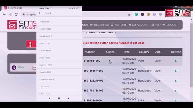 Viber app verification by using smspincode смотреть онлайн