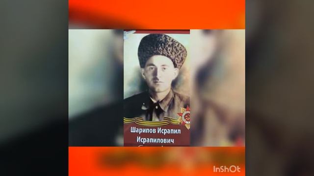 МКОУ "Юрковская СОШ" смотреть онлайн