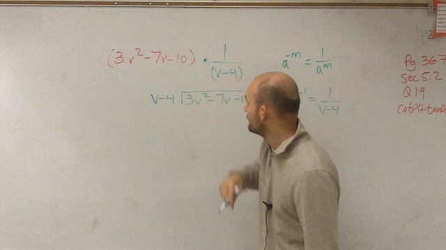 How to divide polynomials with a remainder long division смотреть онлайн
