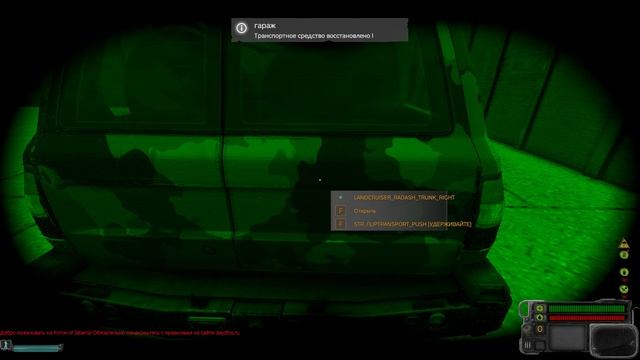 DayZ 2024.12.13 - 20.46.07.04.DVR смотреть онлайн