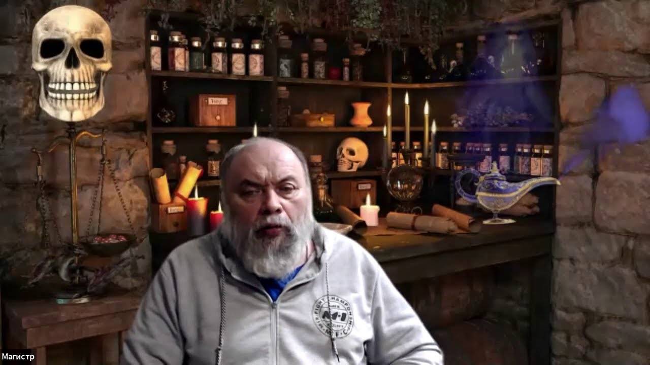 Физический Биоскафандр смотреть онлайн