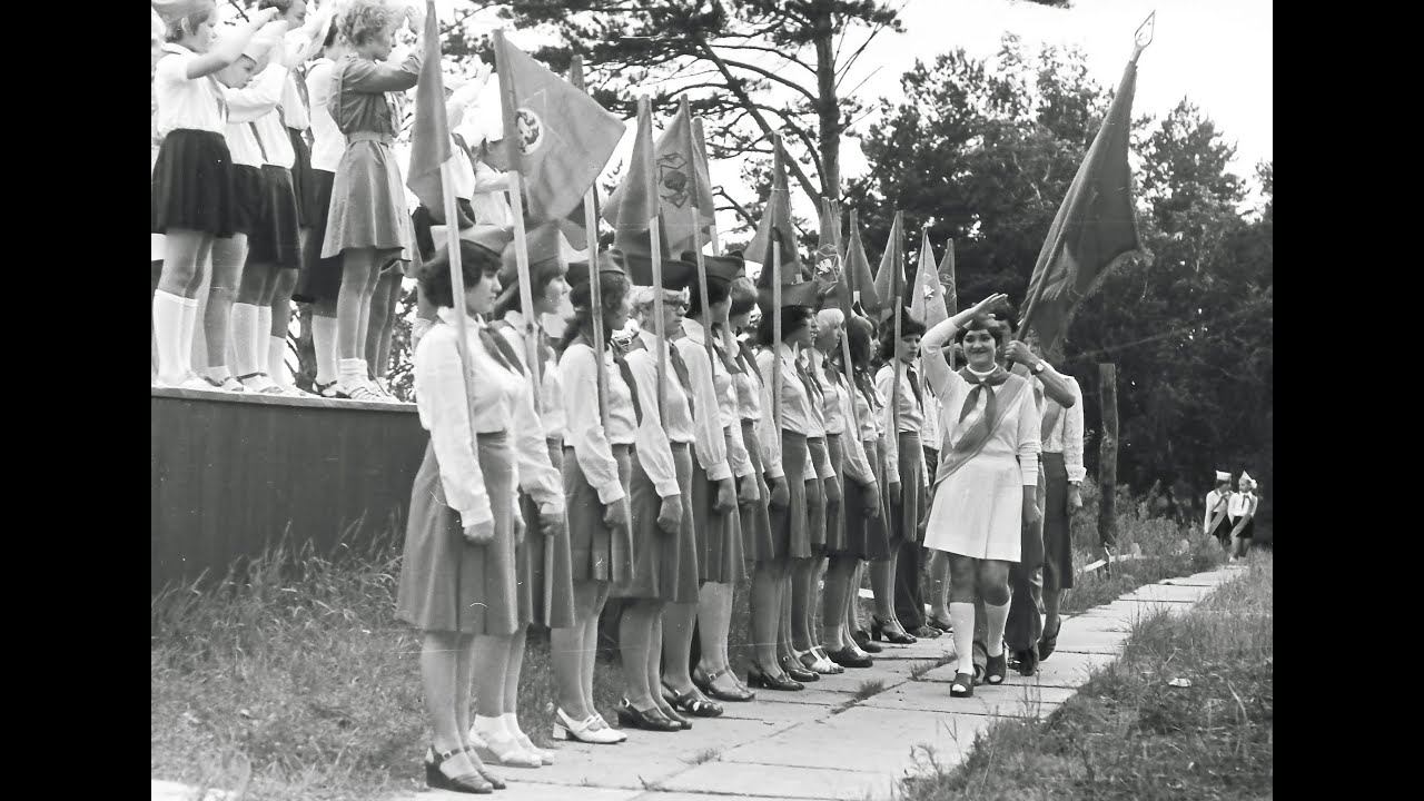 Фотохроника: г. Усолье-Сибирское. Пионерское лето 1978.