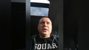 Воскрешение гура крайслер пацифик