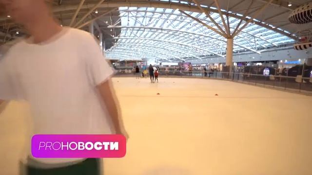 Начало обучения на коньках: первые шаги, падение. смотреть онлайн