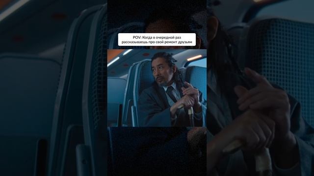 Ремонт, о котором невозможно молчать😱Секрет успеха внутри #ремонт #ванная смотреть онлайн