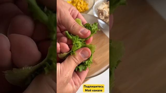 Салат самый простой рецепт. Быстрый салат Готовим салат дома смотреть онлайн
