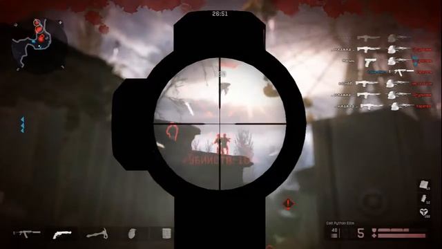 Warface/Последний Мед vs Последний СЭД 25 минута/Браво